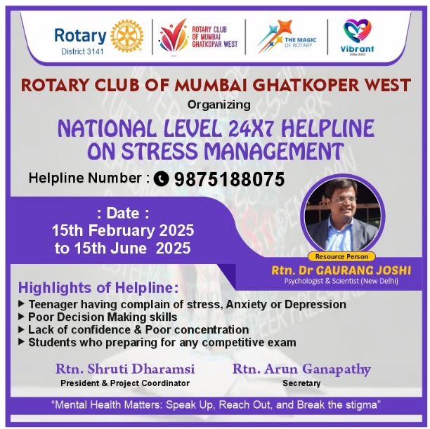 Stress Management Month 2